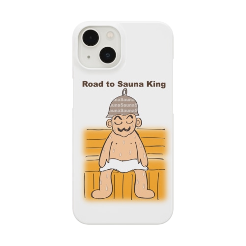 サウナ王への道 Smartphone Case