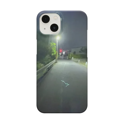 真理猫 Smartphone Case