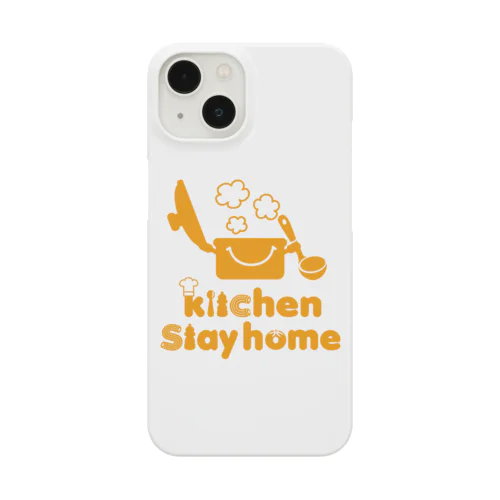 キッチンステイホーム Smartphone Case
