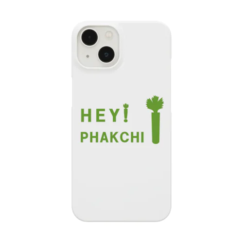 ヘイパクチー Smartphone Case