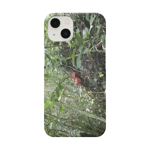 IN Situ_Rafflesia arnoldii Smartphone Case