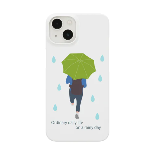 平凡な雨の日 Smartphone Case