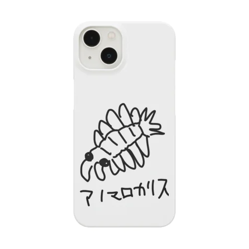 アノマロカリス Smartphone Case