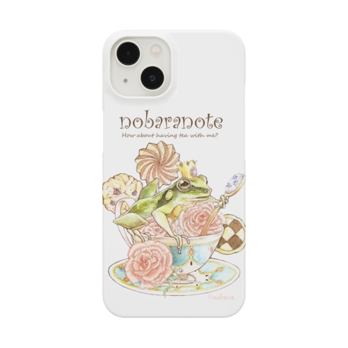 カエルの王様 Smartphone Case