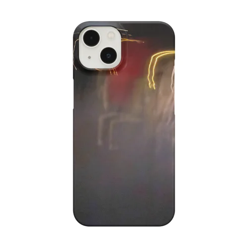 twilight  Smartphone Case