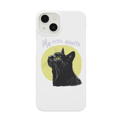 かわいい黒猫ちゃん Smartphone Case