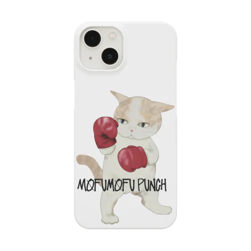 モフモフパンチ★猫パンチ Smartphone Case