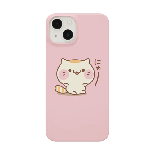 甘えんぼにゃんこ　にゃーver. Smartphone Case