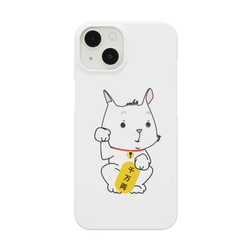 白い猫のNISAI Smartphone Case