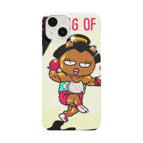 King of Maiko  Smartphone Case