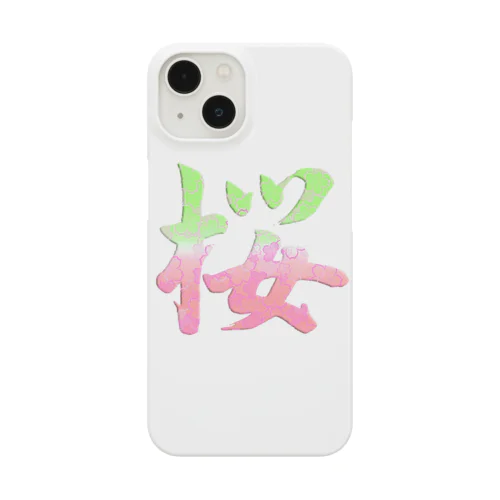 筆文字「桜」Cherry Blossom　KANJI スマホケース