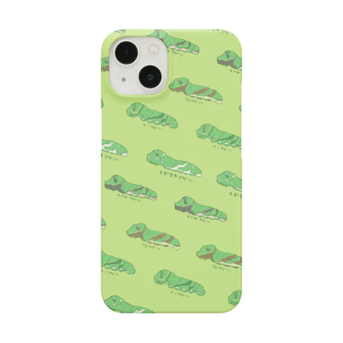 あげいも大行進 Smartphone Case