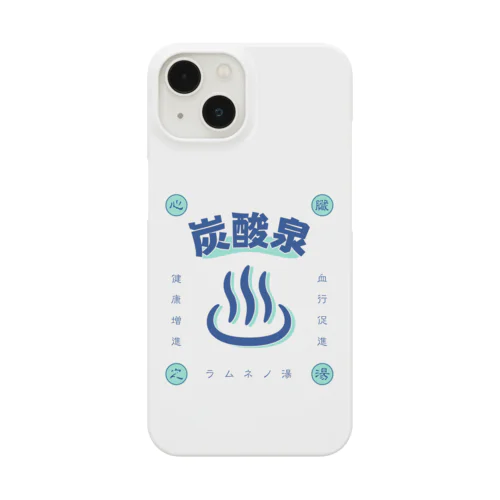炭酸泉 Smartphone Case
