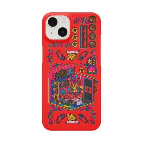 歓迎光臨 Smartphone Case