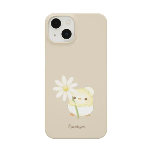 【ぴよりびより】お花とぴよりB Smartphone Case