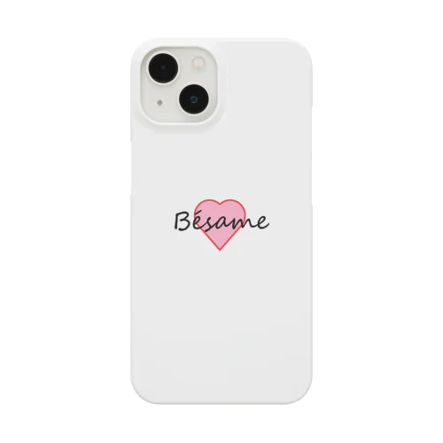 KISS ME　スペイン語 Smartphone Case