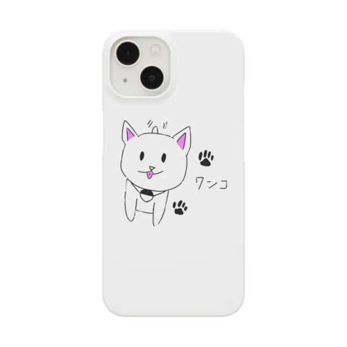 犬のワンコくん Smartphone Case