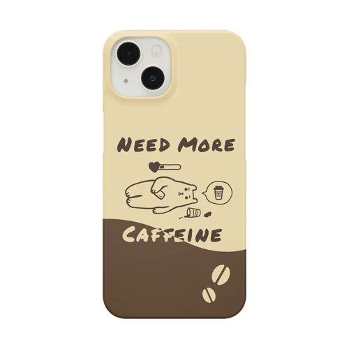 カフェインをください Smartphone Case