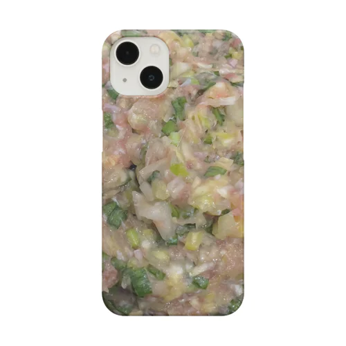 餃子のたね Smartphone Case