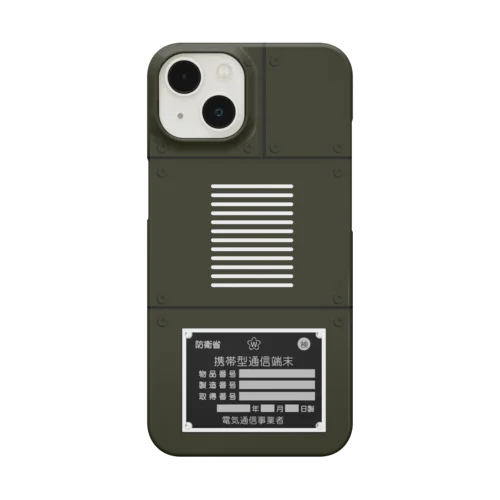 陸上自衛隊　無線機風　iPhone ケース Smartphone Case