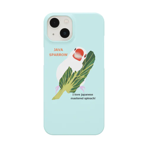 小松菜大好き白文鳥さん Smartphone Case