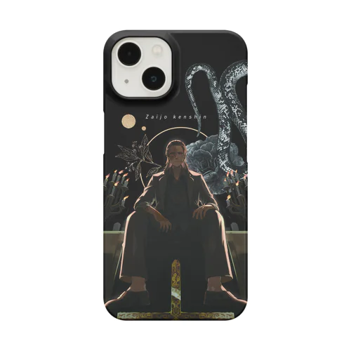 財城謙信 悪魔と蛇 Smartphone Case