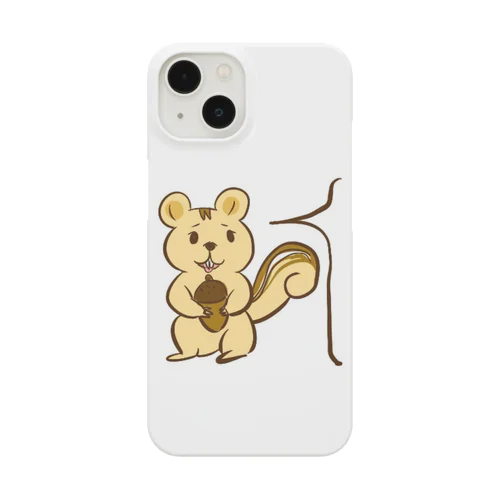 はしとのリス Smartphone Case