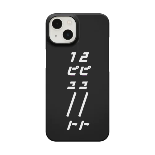 スマホケース（黒×白） Smartphone Case