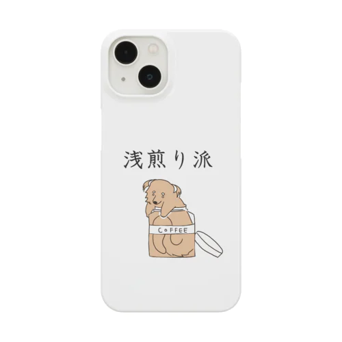 浅煎り派@ビントロング Smartphone Case