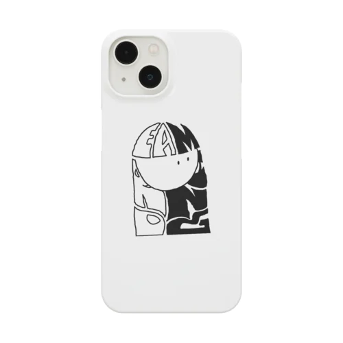 dreaming girl Smartphone Case