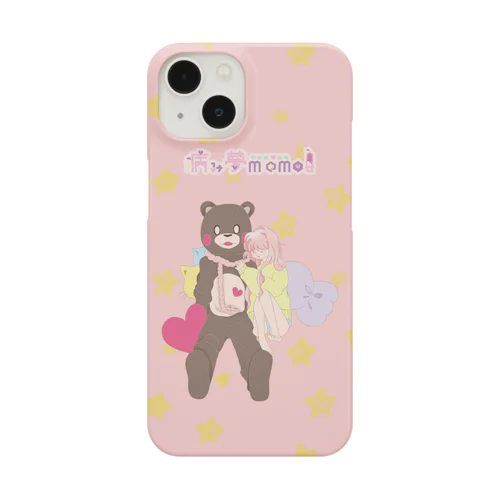 あたためてあげる♡ PINK スマホケース