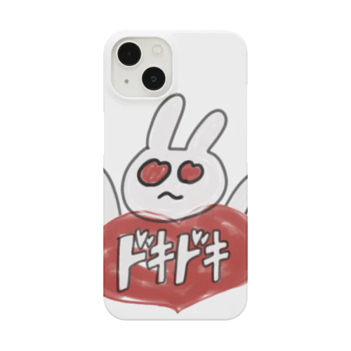 ドキドキうさぎ Smartphone Case