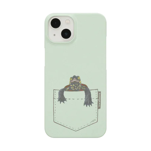 ひょっこり♪クサガメ  草 Smartphone Case