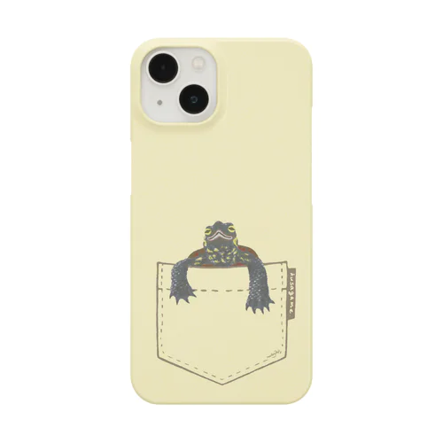 ひょっこり♪クサガメ  黄 Smartphone Case