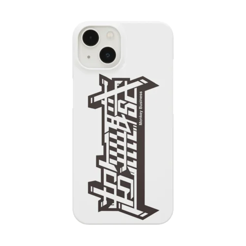 超無職縦組み Smartphone Case