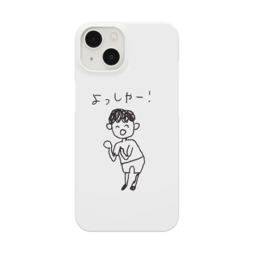 よよよのよっしゃー男子 Smartphone Case