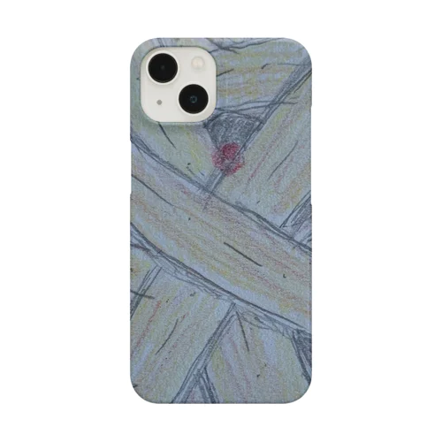 封された物質 Smartphone Case