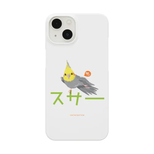 Cotolyrica 0537 「スサー」カタカナ ロゴ Tシャツ ノーマルオカメインコ柄 スマホケース