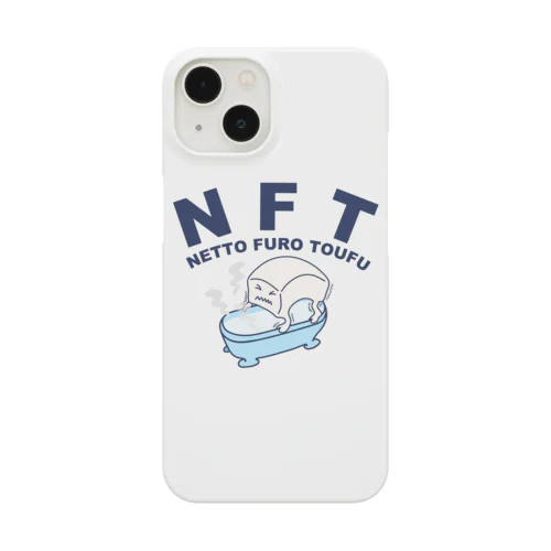 NFT(熱湯風呂とうふ) スマホケース