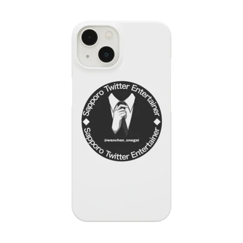 P.O.C Smartphone Case