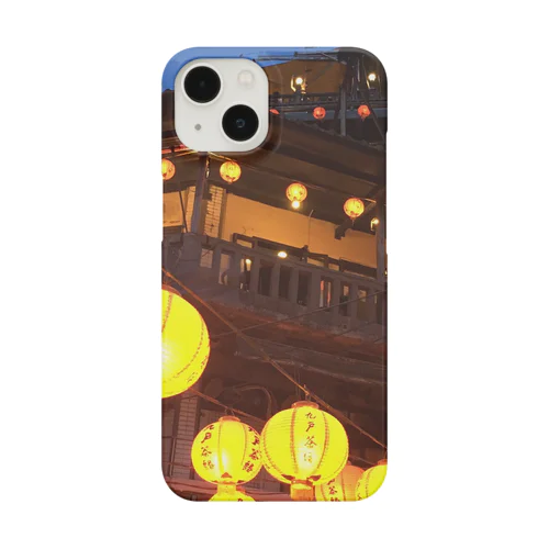 台湾ー九份 Smartphone Case