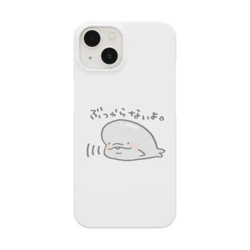 ベルーガさん iPhone Smartphone Case
