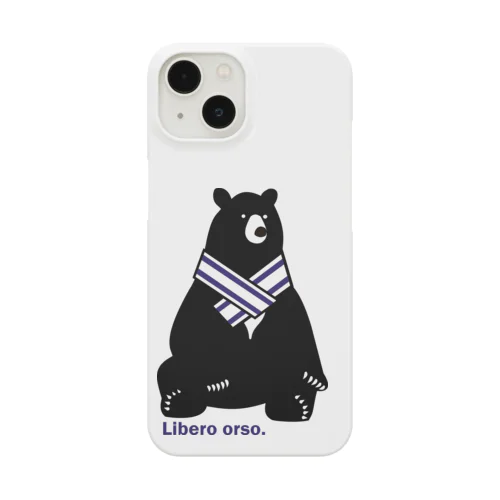 クマ、くまー。サッカー応援！！ Smartphone Case