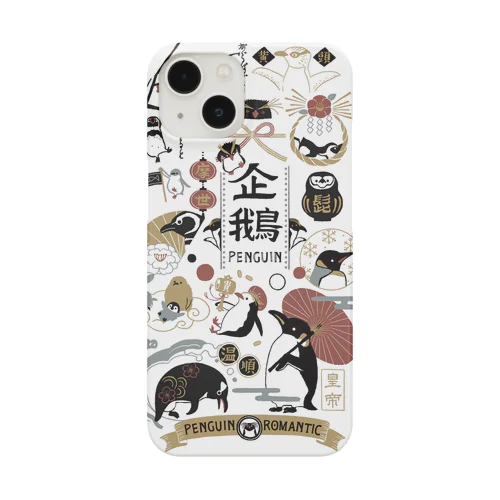 和風ペンギン Smartphone Case