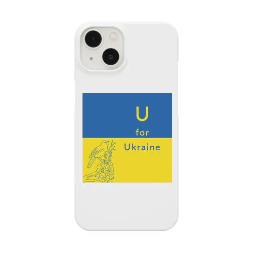 U for Ukraine ウクライナ支援 Smartphone Case