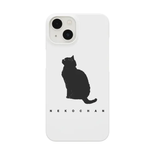 ネコちゃん Smartphone Case