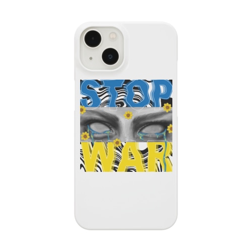 seeds of sunflowers #ウクライナ Smartphone Case