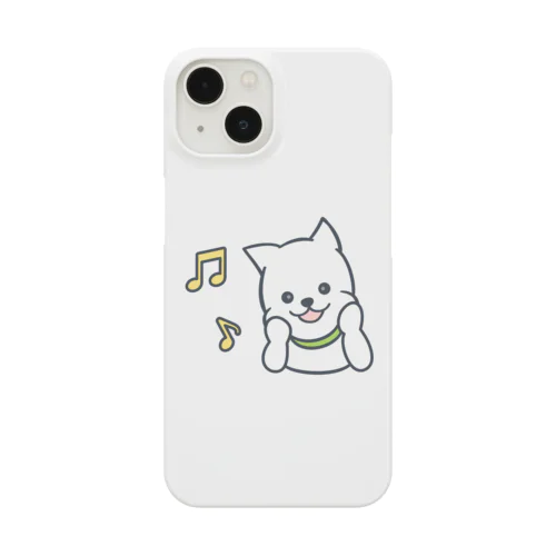 楽しいマオくん Smartphone Case