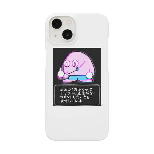 fxxk offくん　ダメージカラー スマホケース