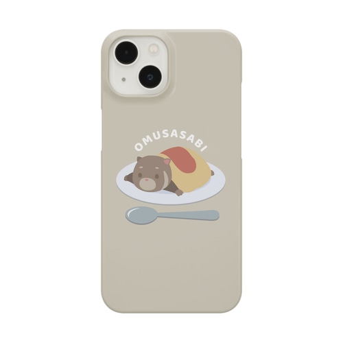 おむささび Smartphone Case